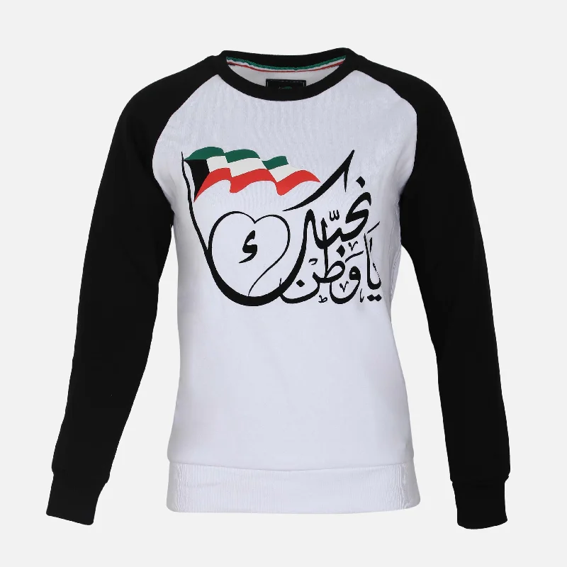 Fashionable Items HALA FEBRUARY LADIES PULLOVER