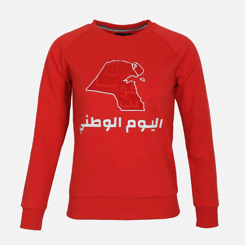 Comfortable And Cold-proof HALA FEBRUARY LADIES PULLOVER